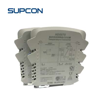 SUPCON HD Series electric isolator and safety isolating transformer with SIL3 certificate