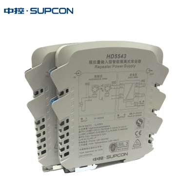 SUPCON HD5500 explosion-proof intrinsic safety barrier